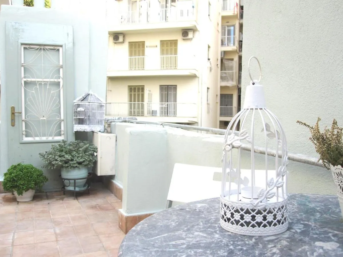 City Center Landmark House 테살로니키