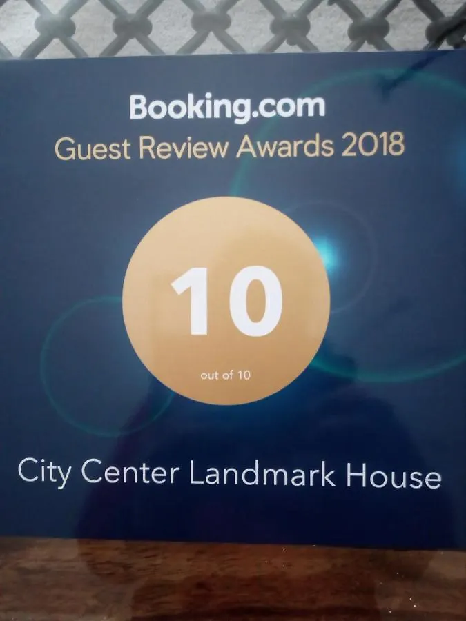 City Center Landmark House 테살로니키